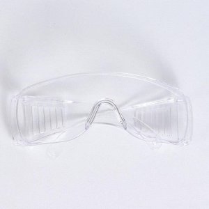 Очки защитные открытого типа, с боковой вентиляцией прозрачные