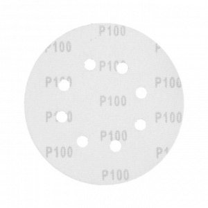 Круг абразивный шлифовальный под "липучку" ТУНДРА, перфорированный, 150 мм, Р100, 5 шт.