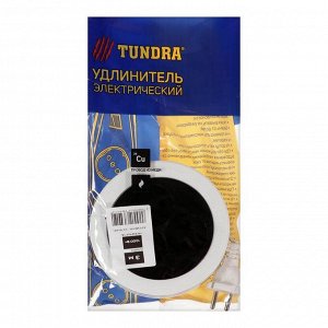 Удлинитель-рулетка TUNDRA, 3 розетки, 3 м, 6 А, 1300 Вт, ШВВП 2х0.5 мм2, без з/к, белый