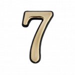 Цифра дверная &quot;7&quot; ТУНДРА, пластиковая, цвет золото 1 шт.