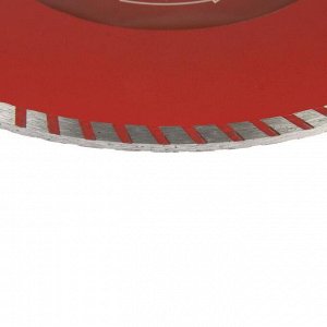 Диск алмазный отрезной ЛОМ, TURBO, сухой рез, 230x22 мм