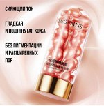 Luofmiss Увлажняющая сыворотка для лица с гиалуроновой кислотой, плацентой и ниацинамидом, 30 капсул