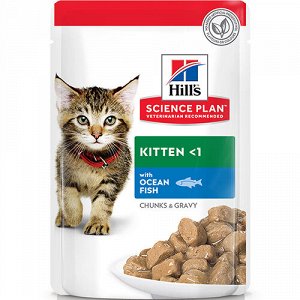 Hill's Science Plan Влажный корм для котят для здорового роста и развития с океанической рыбой в соусе 85 гр