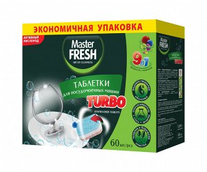 Master Fresh Таблетки для посудомоечных машин Turbo 60шт (водорастворимая оболочка)