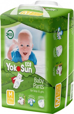 ECO YokoSun детские подгузники-трусики размер М (6-10кг.) 14 шт. /16