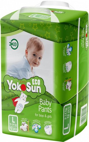 ECO YokoSun детские подгузники-трусики размер L (9-14кг.) 12 шт./16