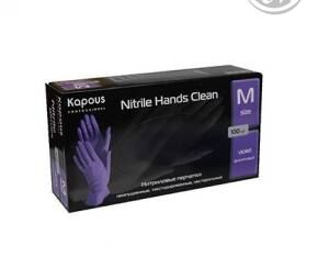 Kapous нитриловые перчатки nitrile hands clean фиолетовые размер m 100 шт. в уп.