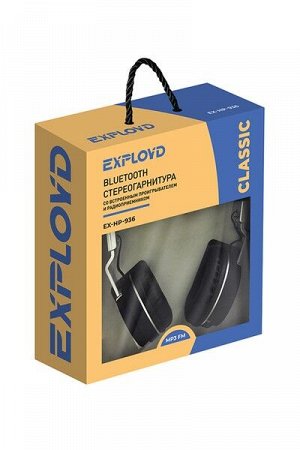 Наушники полноразмерные Exployd, Bluetooth, 3.5mm, чёрный, Classic, EX-HP-936