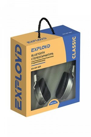 Наушники полноразмерные Exployd, Bluetooth, 3.5mm, серый, Classic, EX-HP-937