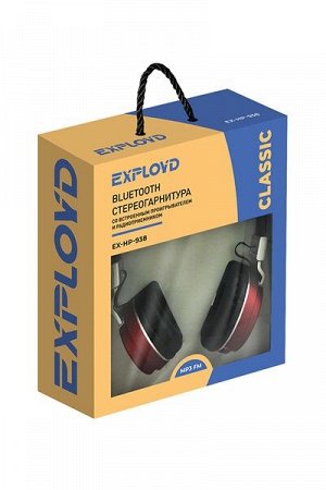 Наушники полноразмерные Exployd, Bluetooth, 3.5mm, красный, Classic, EX-HP-938