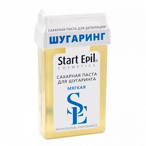 Start Epil Сахарная паста для депиляции в картридже "Мягкая" 100 г.