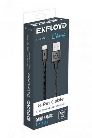 Кабель Exployd, USB - 8 Pin, чёрный, 1 метр