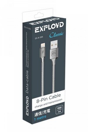 Кабель Exployd, USB - 8 Pin, серый, 1 метр