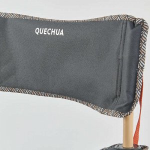 Кресло большое складное для кемпинга basic xl quechua
