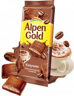Шоколад ALPEN GOLD Альпен Гольд  Капучино 85 г