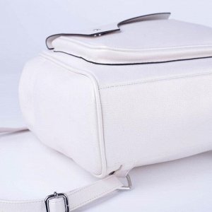 Рюкзак, отдел на молнии, 4 наружных кармана, цвет белый