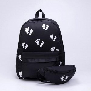 Рюкзак L-209368, 30*14*40, сумка, отд на молнии, 4 н/кармана, черный