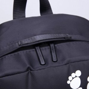 Рюкзак L-209368, 30*14*40, сумка, отд на молнии, 4 н/кармана, черный
