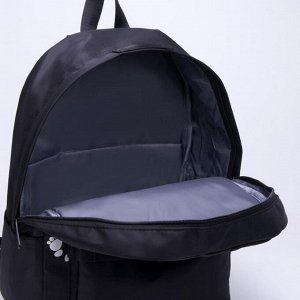 Рюкзак, отдел на молнии, 2 наружных кармана, сумка, цвет чёрный