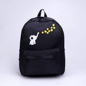 Рюкзак L-209366, 30*14*40, сумка, отд на молнии, 4 н/кармана, черный