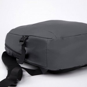 Рюкзак, отдел на молнии, 2 наружных кармана, 2 боковых кармана, цвет серый