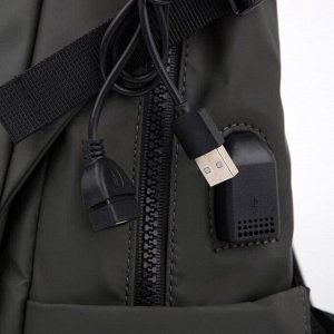 Рюкзак, отдел на молнии,3 наружных кармана, 2 боковых кармана, с USB, цвет зелёный