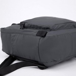 Рюкзак-сумка, отдел на молнии, 3 наружных кармана, 2 боковых кармана, цвет серый