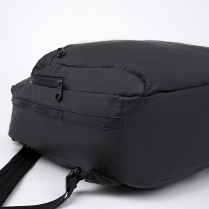 Рюкзак-сумка, отдел на молнии, 2 наружных кармана, цвет чёрный