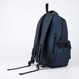 Рюкзак, 2 отдела на молниях, 3 наружных кармана, 2 боковых кармана, с USB, цвет синий