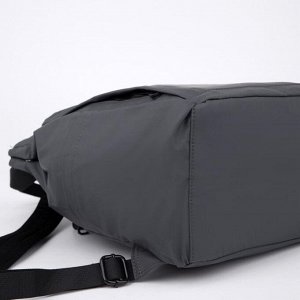 Рюкзак-сумка, отдел на молнии, 2 наружных кармана, 2 боковых кармана, цвет серый