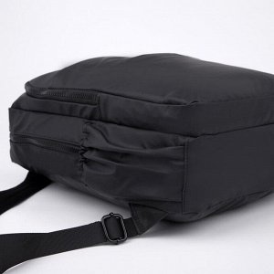 Рюкзак, 2 отдела на молниях, 3 наружных кармана, 2 боковых кармана, цвет чёрный