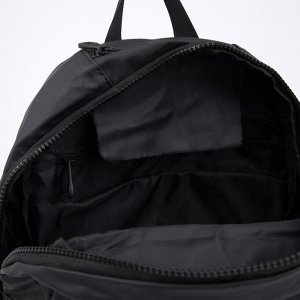 Рюкзак, отдел на молнии, 3 наружных кармана, 2 боковых кармана, цвет чёрный