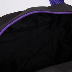 Сумка спортивная, отдел на молнии, наружный карман, длинный ремень, цвет чёрный/фиолетовый