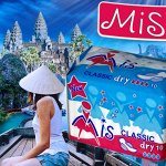 Женские штучки * Прокладки Mis 🌹 Гигиенические, ежедневные