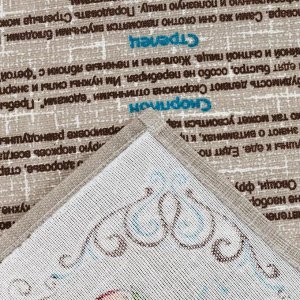Набор полотенец Адель «Неделька», 35х60 (8 шт ), цвет МИКС, рогожка