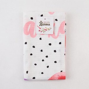 Полотенце Доляна «Пасхальное чудо» 35x60 см, 100% хлопок, вафля 160 г/м²