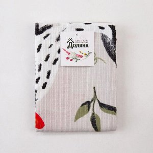 Полотенце кухонное «Доляна. Счастливой и радостной Пасхи», 35x60 см, хлопок 100%, вафля 160 г/м²