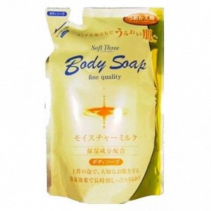 "Mitsuei" "Soft Three" Интенсивно увлажняющий гель для душа с молочными протеинами (мягкая экономичная упаковка), 400 мл,