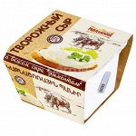 Творожный сыр со вкусом сыра &quot;Эмменталь&quot;65% 1/25, шт