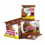 Низкокалорийное печенье Bombbar, 40 г