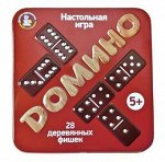Игра настольная деревянная &quot;Домино&quot; (жестяная коробочка)