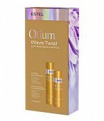 OTM.207 Набор OTIUM WAVE TWIST для вьющихся волос