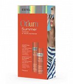 OT/S/N2 Набор OTIUM SUMMER (ш250+бм200)