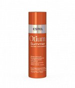 Увлажняющий бальзам-маска с UV-фильтром для волос OTIUM SUMMER