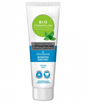 Зубная паста BIO STOMATOLOG  Professional 75мл 3D отбеливание