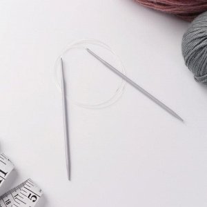 Спицы для вязания, круговые, с тефлоновым покрытием, с пластиковой леской, d = 4 мм, 14/80 см