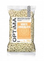 Пленочный воск OPTIMA &quot;WHITE CHOCOLATE&quot; в гранулах, 200 гр