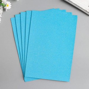 Фоамиран "Неоновый блеск - голубой" 2 мм формат А4 (набор 5 листов)