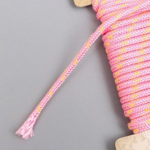 Тесьма декоративная шнур "Розово-жёлтый круглый" намотка 5 м ширина 0,3 см