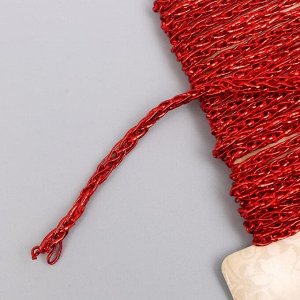 Тесьма декоративная шнур &quot;Звенья цепи&quot; намотка 3 м ширина 0,7 см красная